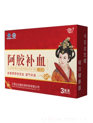 ���������z�aѪ�ڷ�Һ