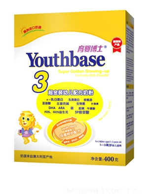 ���벩ʿ�����b���bţ�̷�3��(400G)