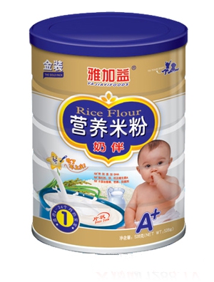 �ż����̰�I�B�׷�