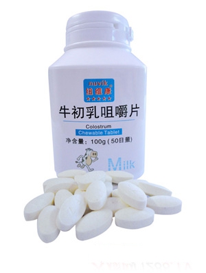 �~�S��ţ����׽�Ƭ