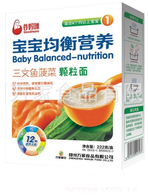 �ȋ����L�~���m��С��l