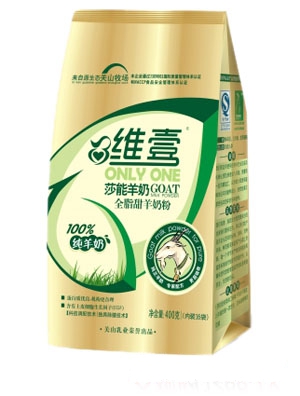 �SҼ���bɯ����냺�䷽���̷ۣ�900g�ޣ�