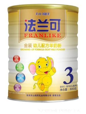 ���m�ɽ��b�냺�䷽���̷�1��