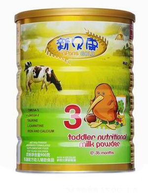 ��ؐ���냺�䷽�̷�1��