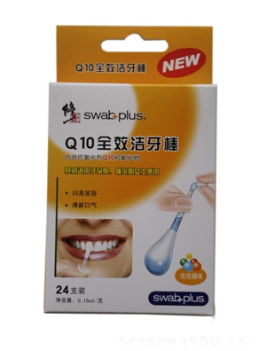 ��֮�Ѯa(ch��n)�D���Ý�����