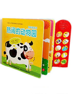 Ȥ������@���