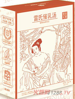 ���Ϯa(ch��n)��l(f��)����