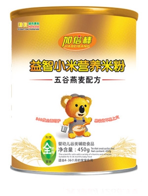 �ӱ���ˮ���߲��䷽����С�נI�B�׷�