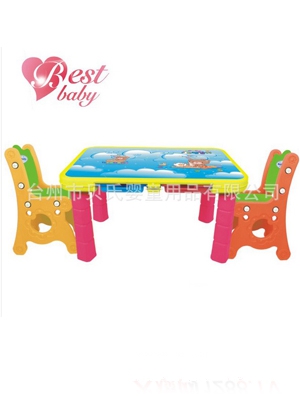 ؐ�ϋ�ͯ��ͯ������