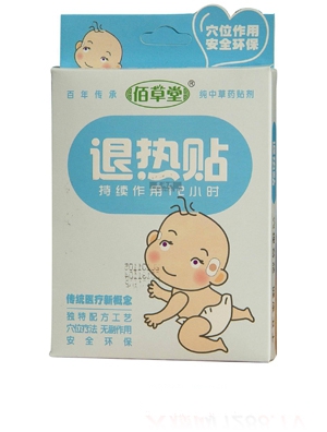 �۲��Ë냺���a�N