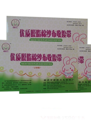 ��Ҋbaby�����ո���