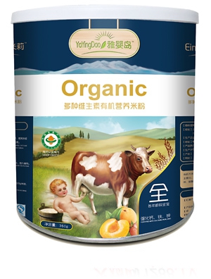 �ŋ�u��N�S�����ЙC�I�B�׷�ȫ��