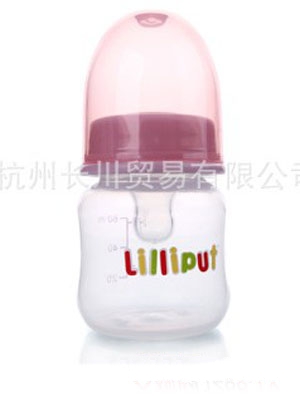 С���ˋ냺�Aб��ƿ�{ɫ