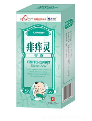 ���ս��냺ˬ����