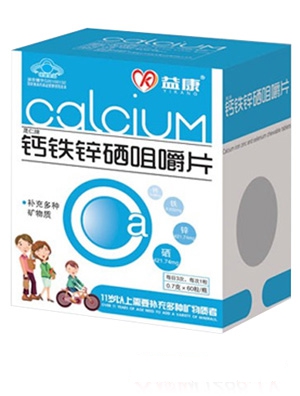 �濵С����ĵ�ѹ��w��