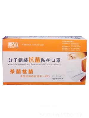 ���������ӽM�b�������o����ɢ�b