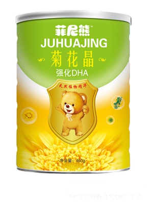 �����܏���DHA�ջ���