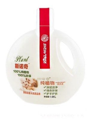 snowtree˹�Z��냺��ֲ��ϴҺ1