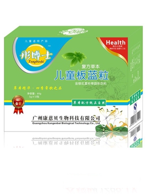 ͮ��ʿ��ͯ�_�h��