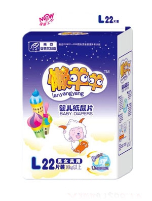 ������냺����ƬS32Ƭ