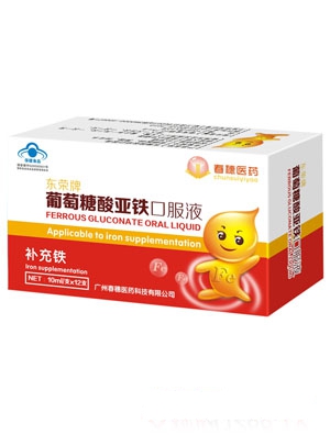 �����tˎ�|�s�������ڷ�Һ