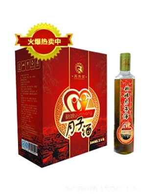 ������Ӿ�5�����ײ�