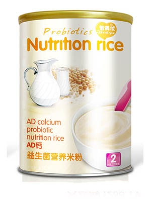 ����������Ԫ�������I�B�׷�