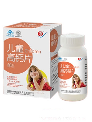 ���ʃ�ͯ���}Ƭ