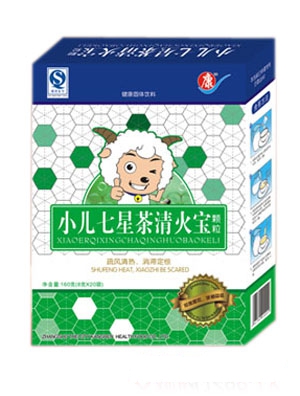 ����С����x��ʳ������w��