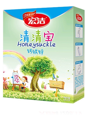 �ꝍ����Ԫ���匚