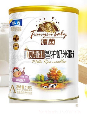 ��������Ԫ�F�\�}�䷽��ƿ�����o(h��)���׷�