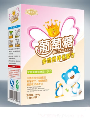 ����������Ԫ��(y��u)+�䷽������