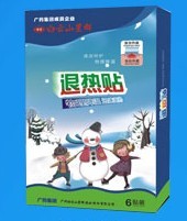 ����ɽ��Ⱥ�˟��N