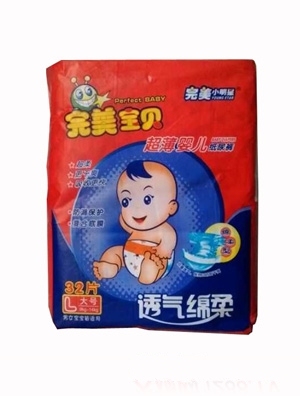 ������ؐ�����냺����ѝ