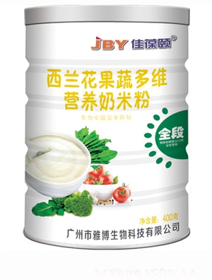 �����UDHA���}���׷۹��b