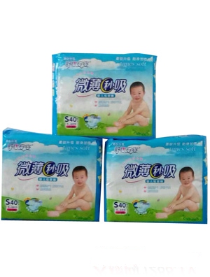 ���İ��������o(w��)������ѝM�a