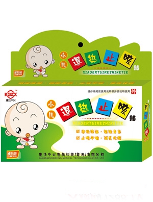 ���_���dС���˟�ֹ���N4�N�b