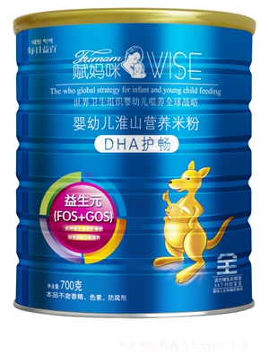 �x����DHA�o(h��)�c���׃���ɽ�I(y��ng)�B(y��ng)�׷�ȫ��