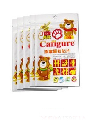 �����ձ�����N