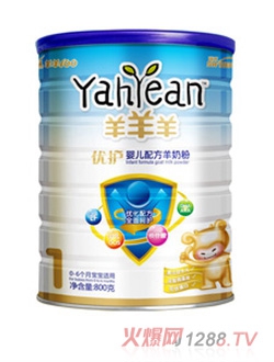 �������̷�-��(y��u)�o(h��)ϵ��3��800��