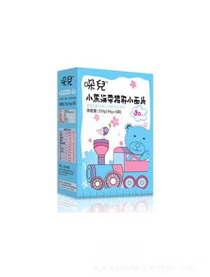 �ჺ���׃�С���������׺���С��Ƭ