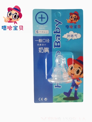 ������ؐ��̦�坍�͌�������