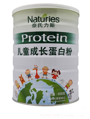 ������˹��ͯ���L(zh��ng)���׷�