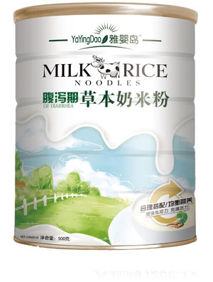 �ŋ�u�����}�F�\�I�B���׷�ȫ��