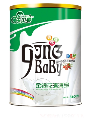 ��(l��)ؐ�˽��y�����匚