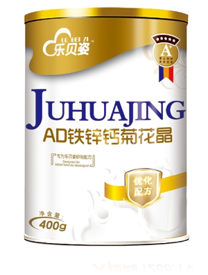 ��(l��)ؐ��AD�F�\�}�ջ���