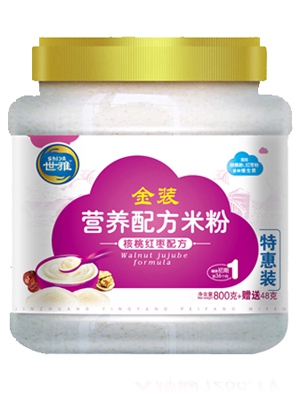 ���Ž��b���Ҽt���I�B(y��ng)�׷�