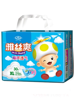 �Žzˬ�������p���o���ͺ�͸��냺����ƬXL�a