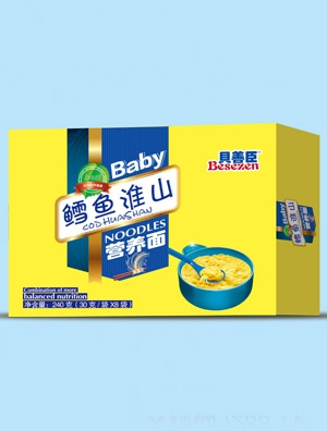 ؐ�Ƴ��L�~��ɽ�I(y��ng)�B(y��ng)��