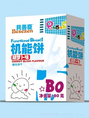 ؐ�Ƴ��C(j��)����}��ζ